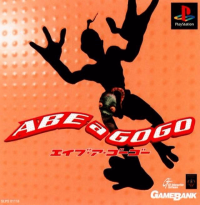 abeagogo.png abeagogo.png