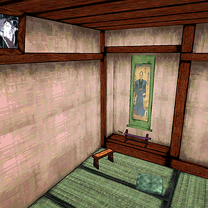 Japanese Room