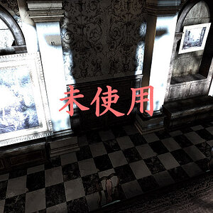 [Remake] Unused screen